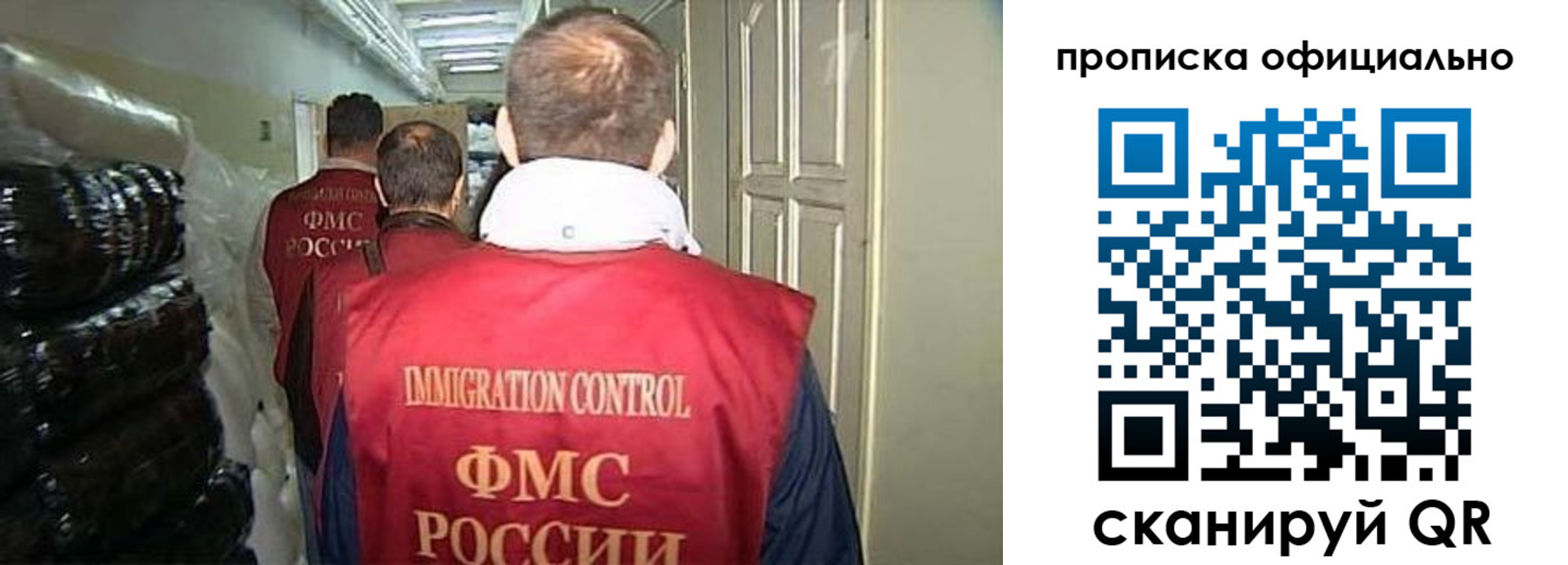 регистрация для дет. сада в Нижнем Тагиле