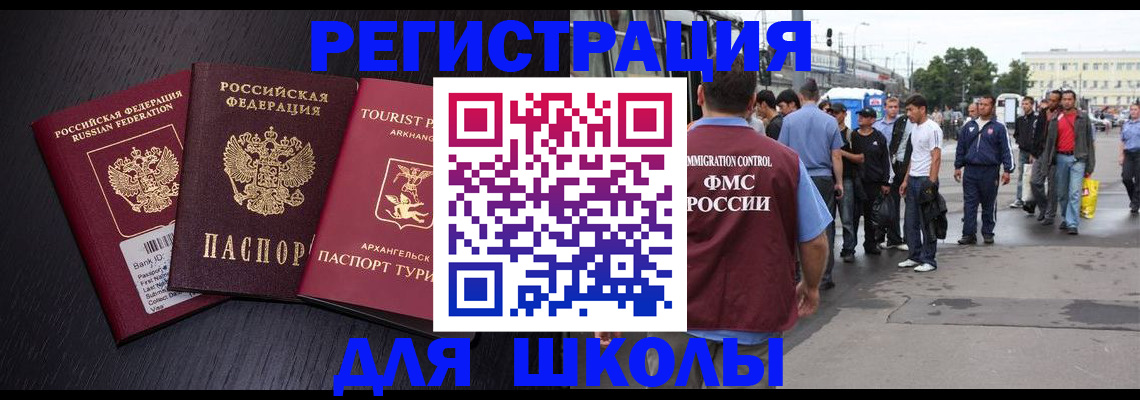 пропишу в квартире в Нижнем Тагиле