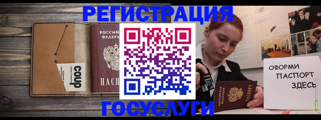 форма 3 в Нижнем Тагиле